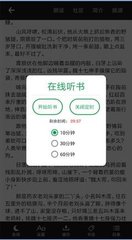 亚美app官网下载